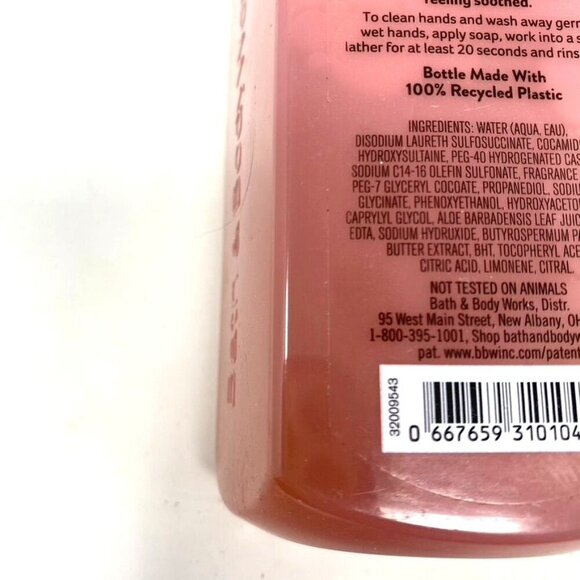 Bath & Body Works Chew Make Me Happy Pink Gumball Foaming Hand Soaps Set of 2 - Picture 5 of 5